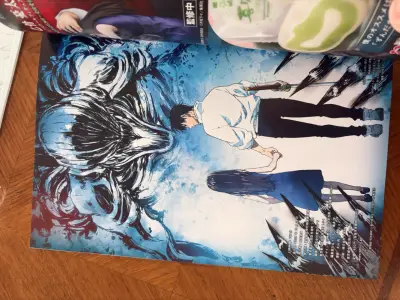 Jujutsu Kaisen 0 Pamphlet Oficial - Libro de Cine - miniatura 4