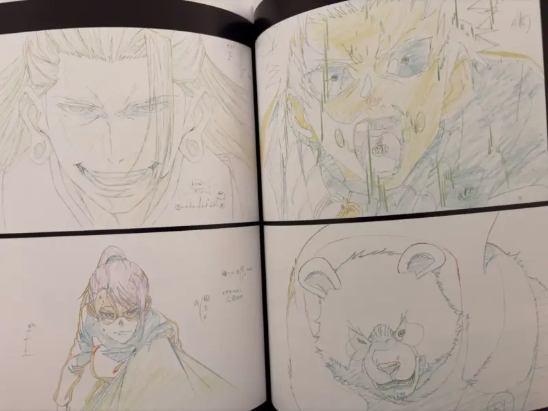 Jujutsu Kaisen 0 Pamphlet Oficial - Libro de Cine - 6