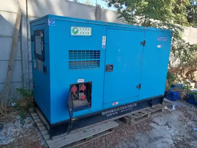 Generador l de 50 y otro de 100 kva - miniatura 1
