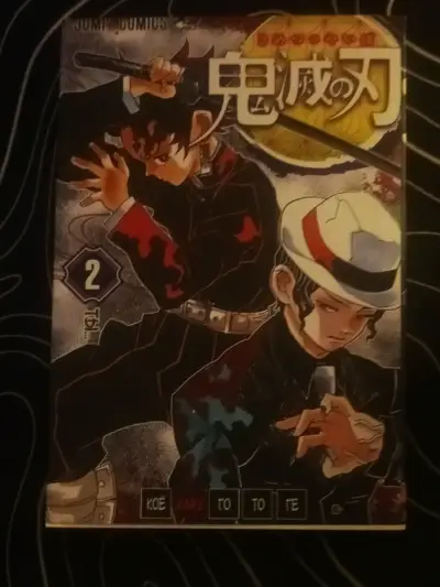 Manga Kimetsu no Yaiba (Demon Slayer) Volumen 1-6 - miniatura 2
