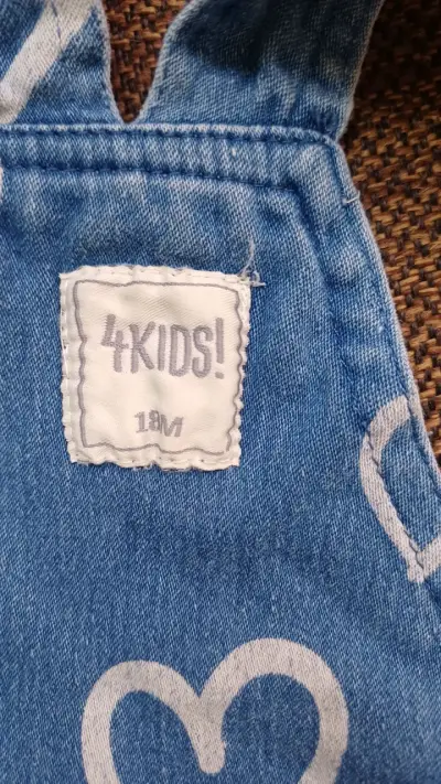 Overall para niños 4KIDS - miniatura 1
