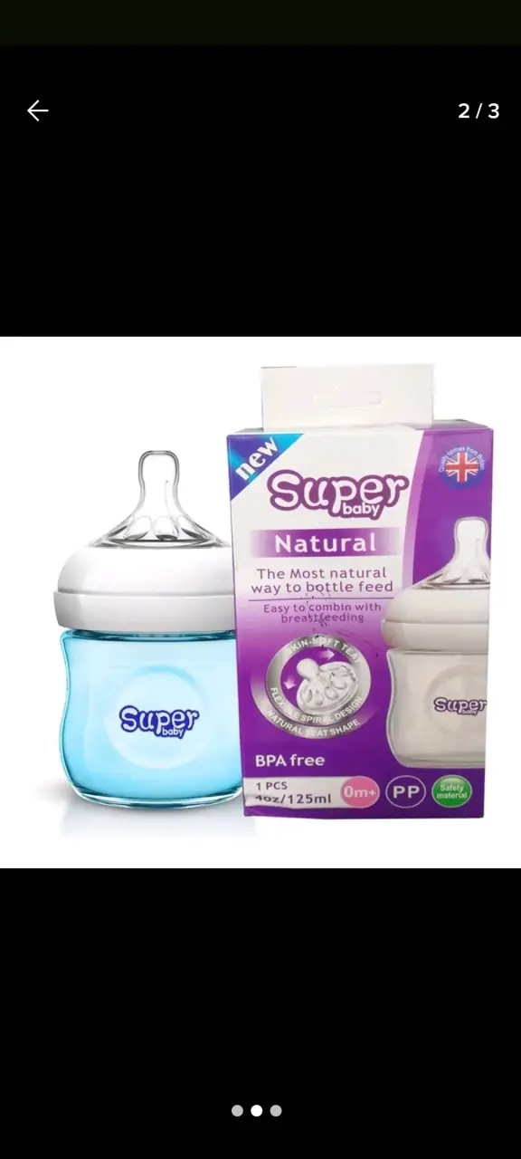 Mamadera Super Baby 125ml - 1