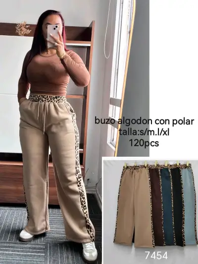 Pantalones beige con estampado leopardo - miniatura 1