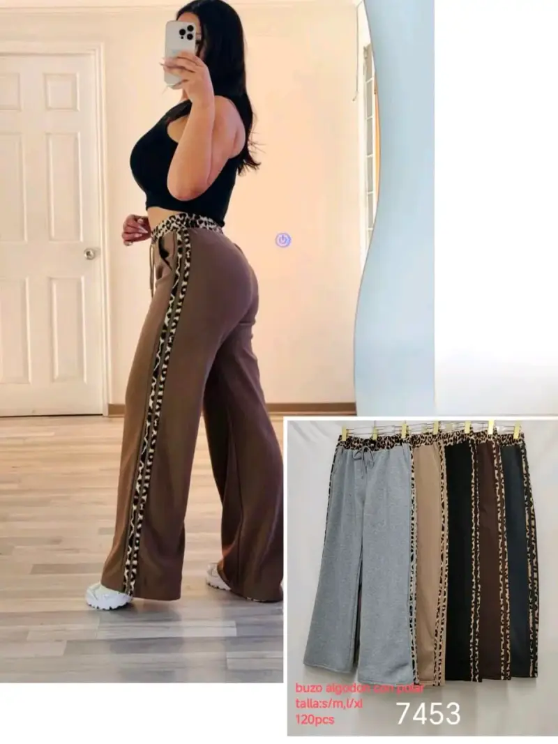 Pantalones beige con estampado leopardo - 2