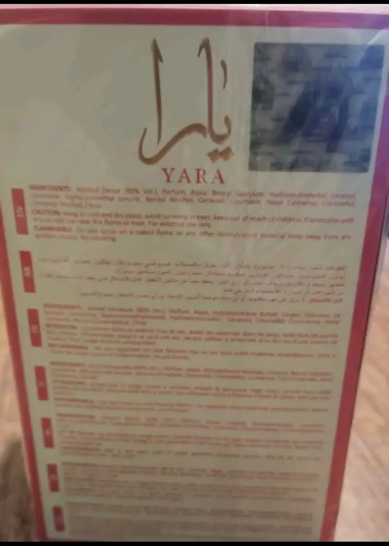 Perfume Lattafa Yara - 2