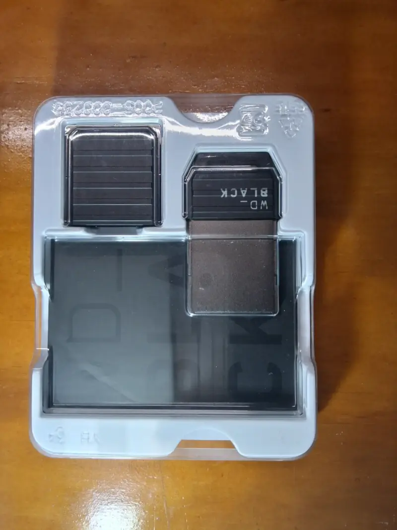 Disco SSD externo WD_Black - 5