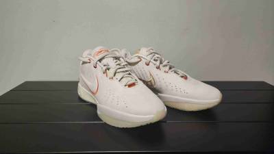 Lebron XXI Akoya | 8US | 26cm - miniatura 1