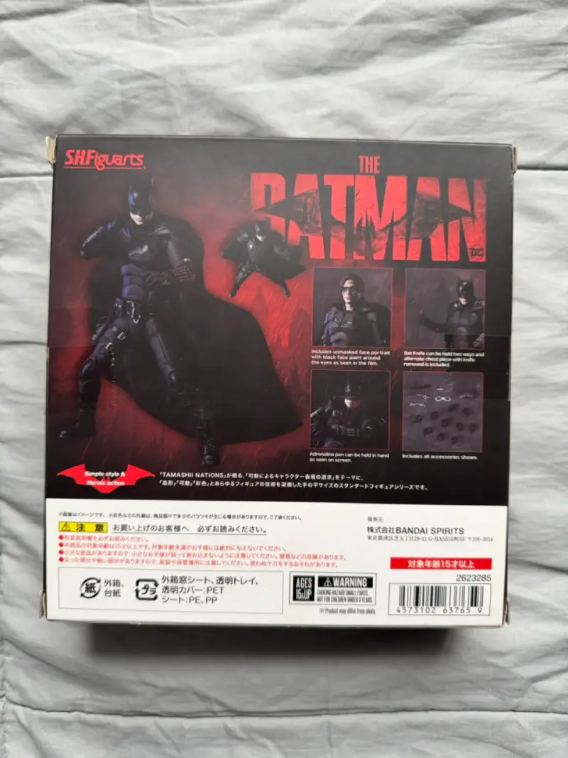 Figura The Batman Bandai SHFiguarts - 2