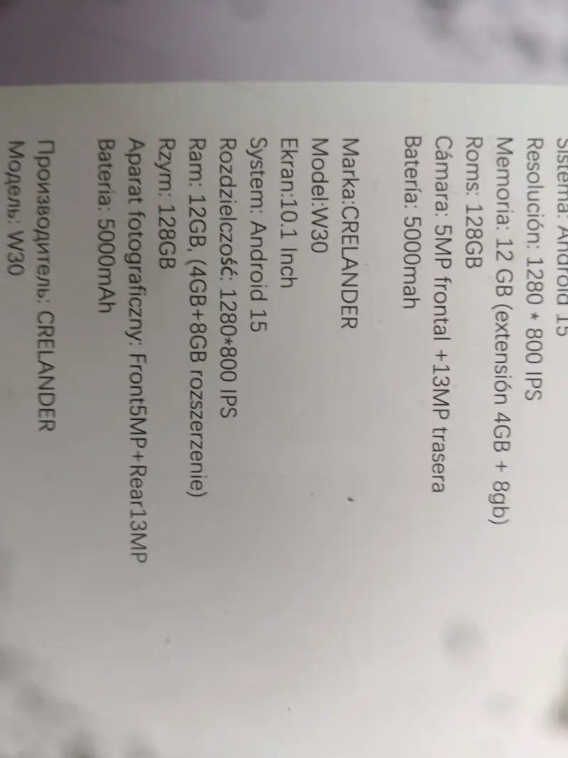 tablet - 3