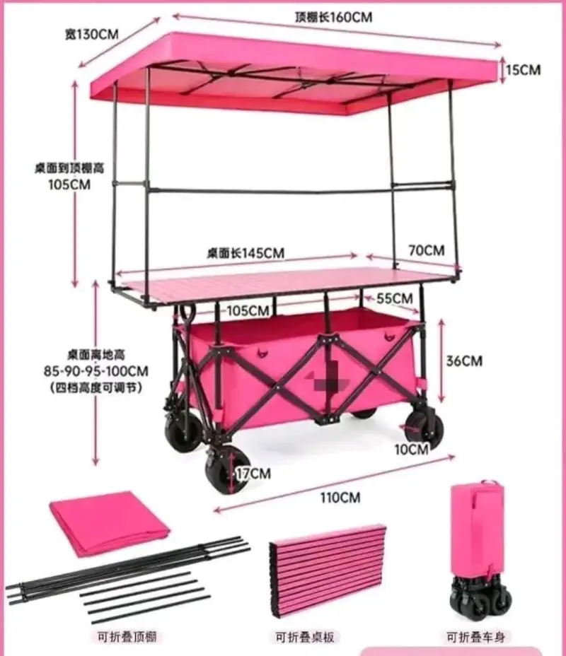 Carrito de venta plegable rosa