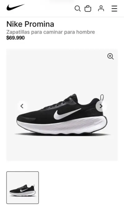 💎Zapatillas Nike Promina negras🏃🏻‍♂️ - miniatura 1
