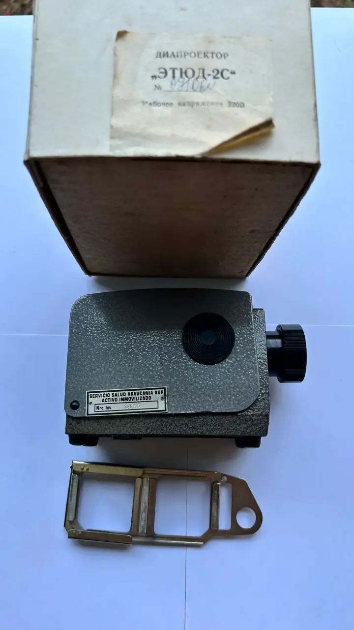 Proyector Soviético FED Etude-2c Impecable y Opera - 4