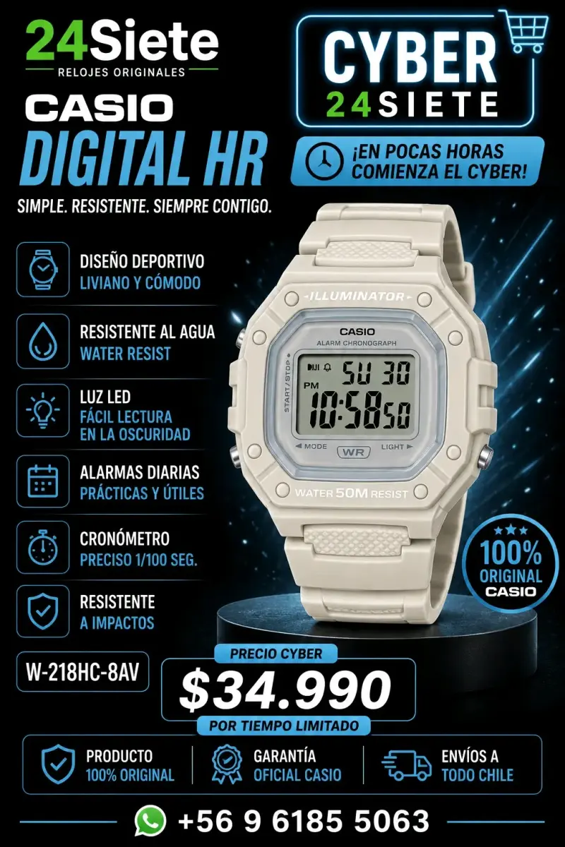 Reloj Casio Digital HR beige