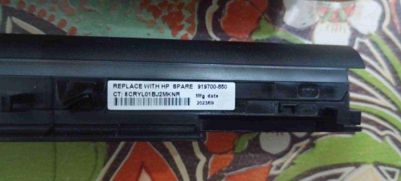 Batería original HP 240 G6 - 250 G6 - 255 G6 - 4