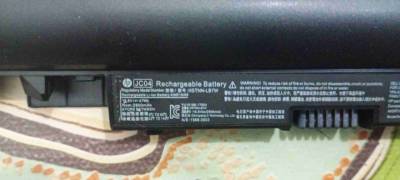 Batería original HP 240 G6 - 250 G6 - 255 G6 - miniatura 5