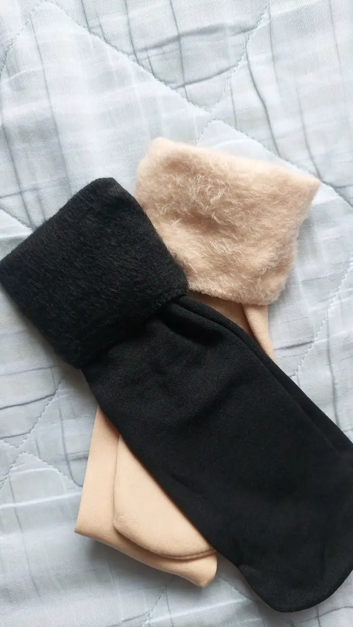 Calcetas térmicas negras y beige - 2