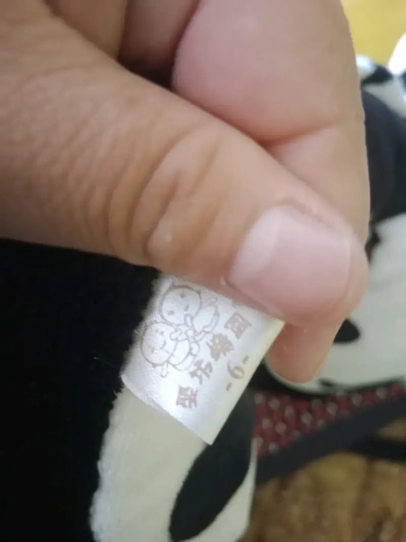 Disfraz de panda para bebé - 2