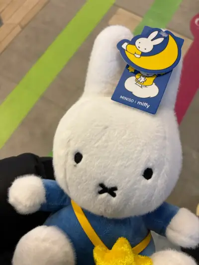Peluche Miffy - miniatura 1