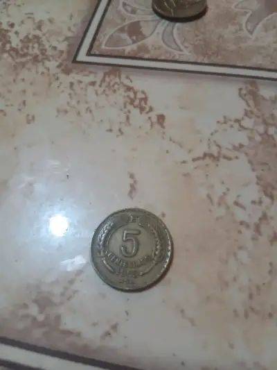 Monedas de Chile antiguas - miniatura 6