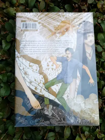Manga Sensor de Junji Ito - miniatura 2