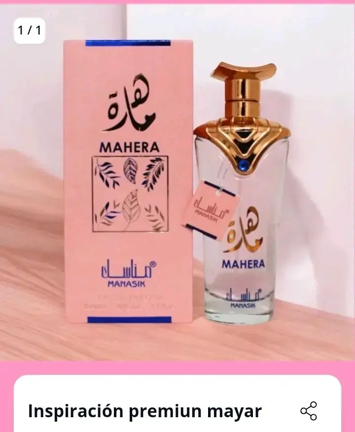Mayar 100ml