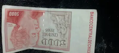 Billete chileno de 5000 pesos - miniatura 4
