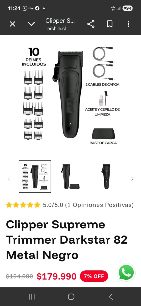 Clipper Supreme darkstar 82 - 1