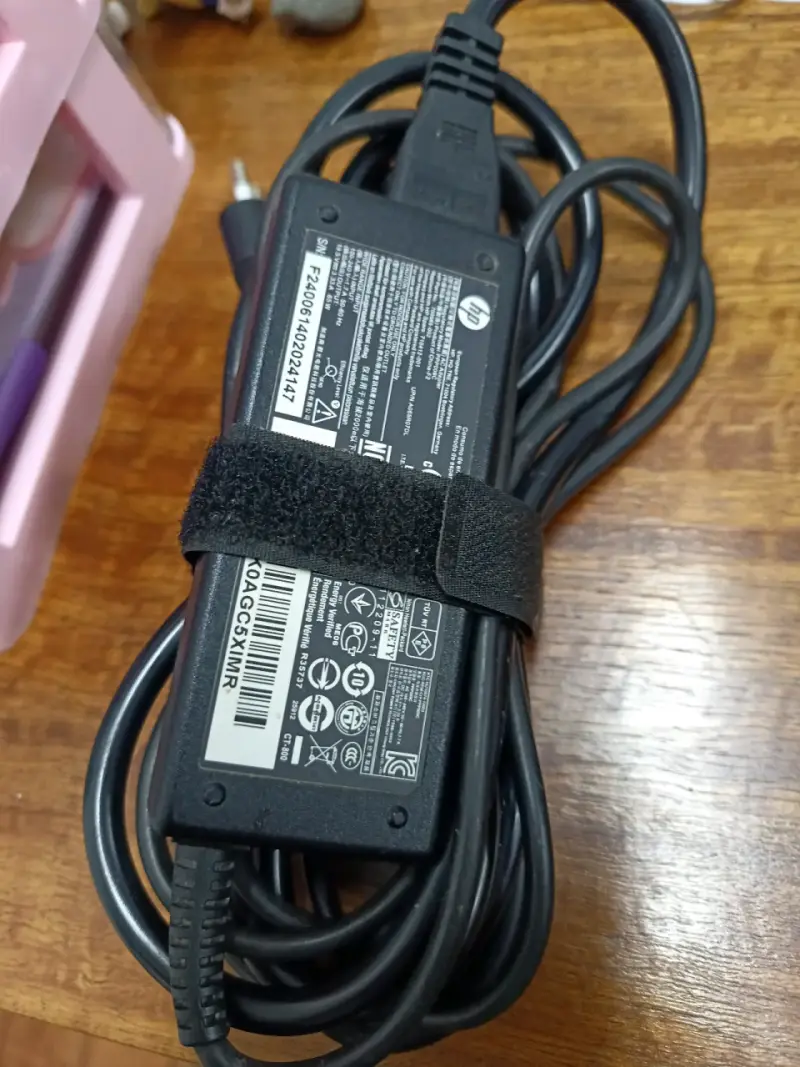 Cargador HP original 65W - 1