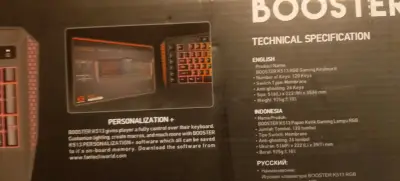 Teclado gaming RGB BOOSTER K513 - miniatura 1