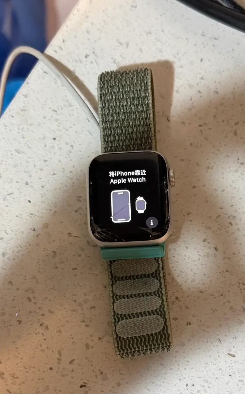 Apple Watch Se - 1