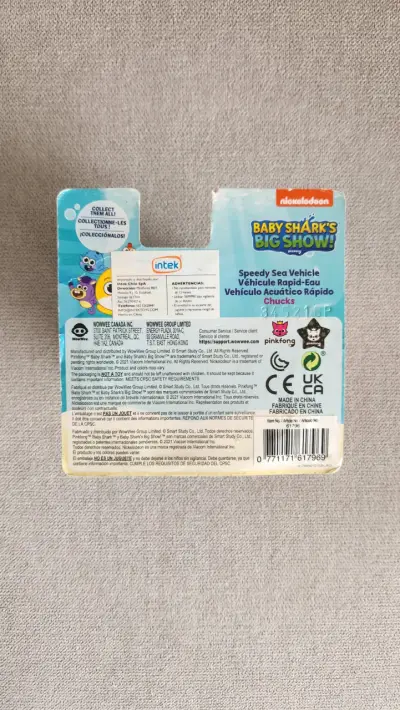Figura Baby Shark's - miniatura 3