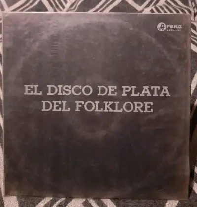 Vinilo El Disco de Plata del Folklore - miniatura 1