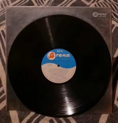 Vinilo El Disco de Plata del Folklore - miniatura 3