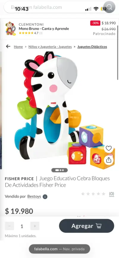 Juguete de cebra para niños - miniatura 3