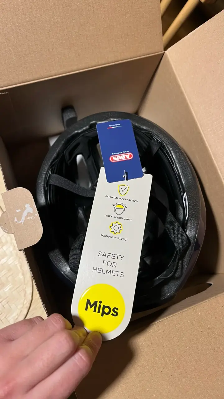Abus Casco Tornasolado Talla S - 6