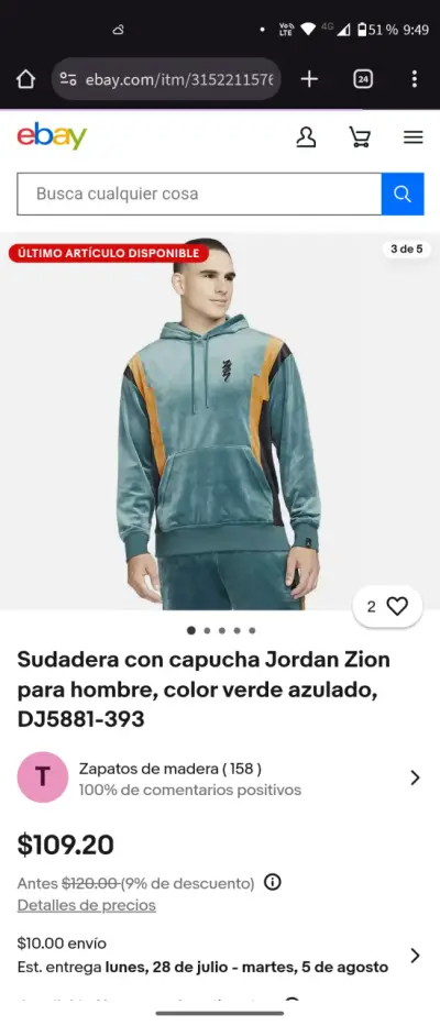 Chándal de terciopelo Nike Jordan(Original) - miniatura 3