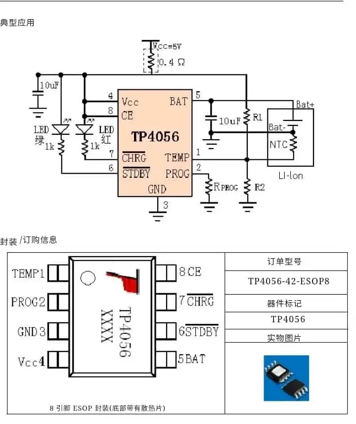 IC Carga de Bateria de 5V 1A TP4056 Remplaza a IC - 3