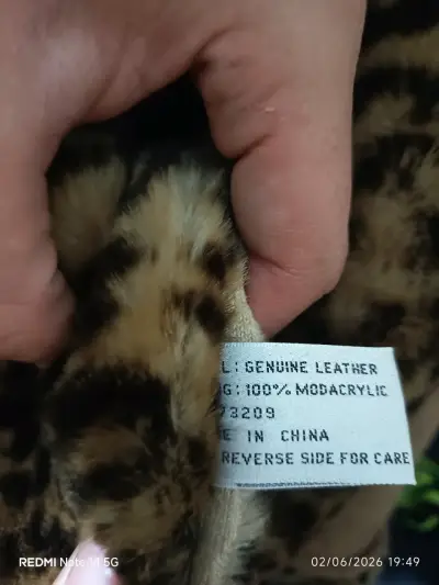 Chaqueta de cuero con forro animal print - miniatura 5
