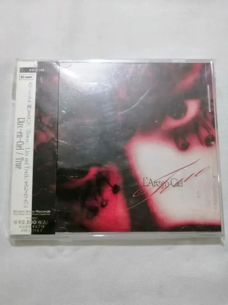 CD L'Arc-en-Ciel 'True' - 1