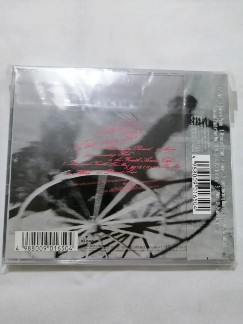 CD L'Arc-en-Ciel 'True' - 4