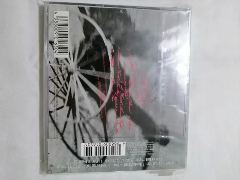 CD L'Arc-en-Ciel 'True' - 5