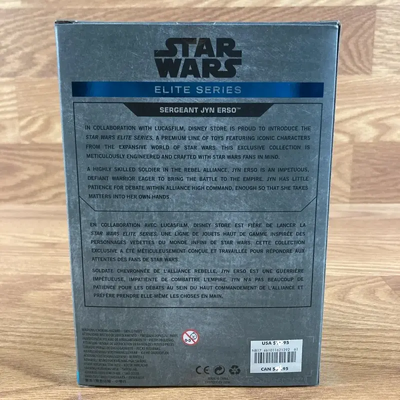 Figura de lujo metálica Star wars articulada con b - 2
