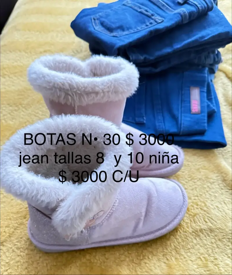 Vendo - 2