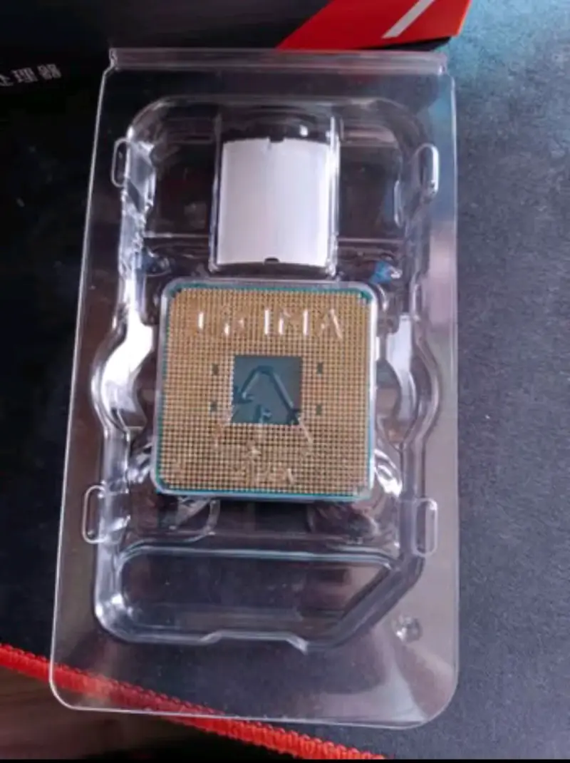 Procesador AMD Ryzen 5 2600 six-core - 2