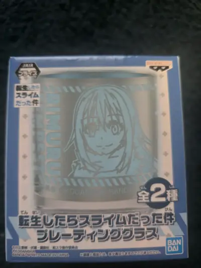 Vaso Rimuru Tempestad Bandai - miniatura 1