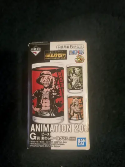 Vaso de la colección Ichiban Kuji One Piece THE GR - miniatura 1