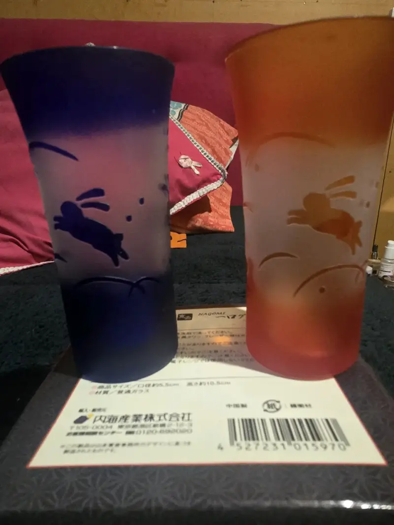 Juego de vasos Nagomi 2 piezas - 2