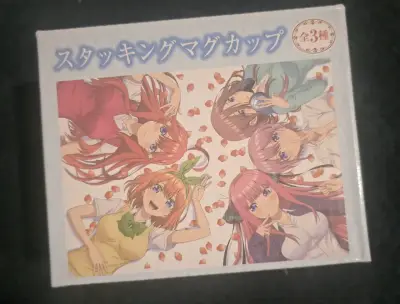 Tazó The Quintessential Quintuplets - miniatura 2