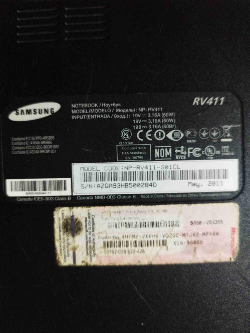 Notebook con Intel Pentium - 2