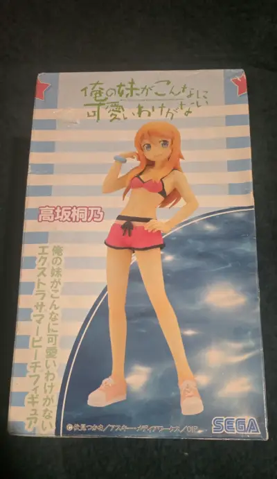 Figura Kirino Kousaka Sega - miniatura 1